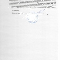 1к.jpg