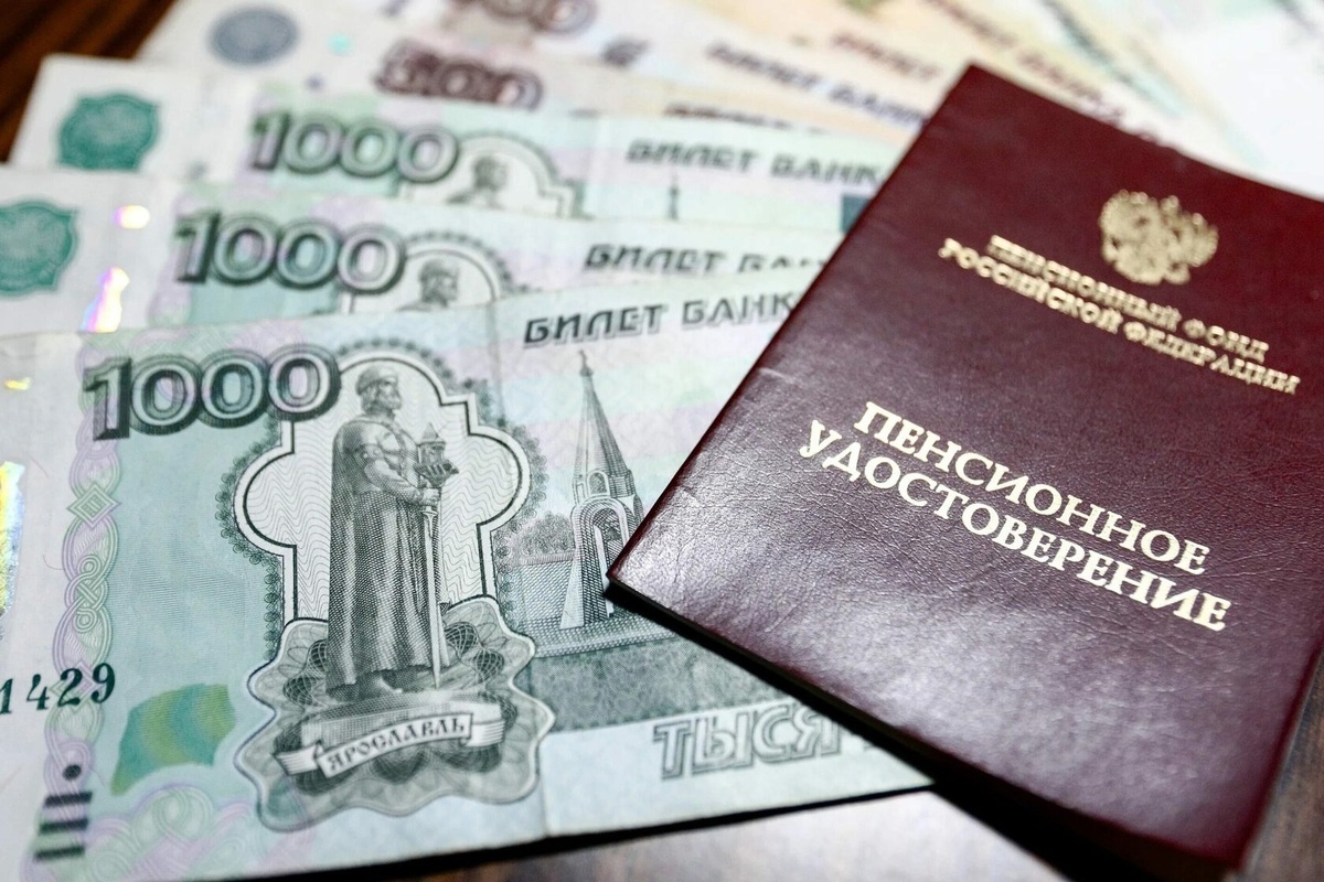 Введение в изменения социальных выплат с 1 февраля 2025 года