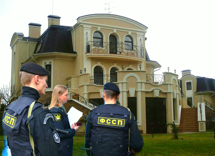 ВС РФ снова высказался по вопросу обращения взыскания на единственное жилье должника