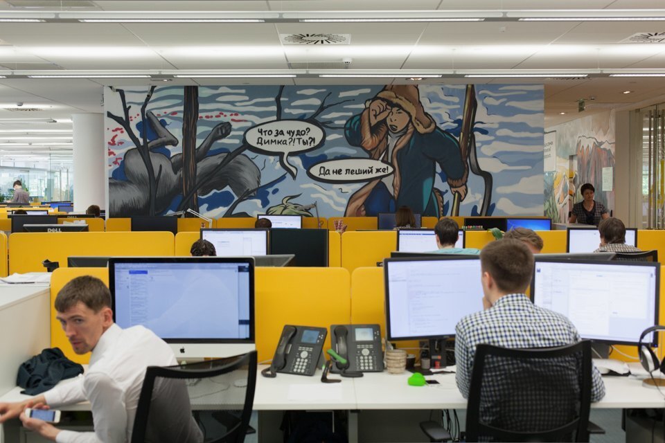 В интернет попала методичка "Т-Банка", обучающая сотрудников взыскивать долги с граждан