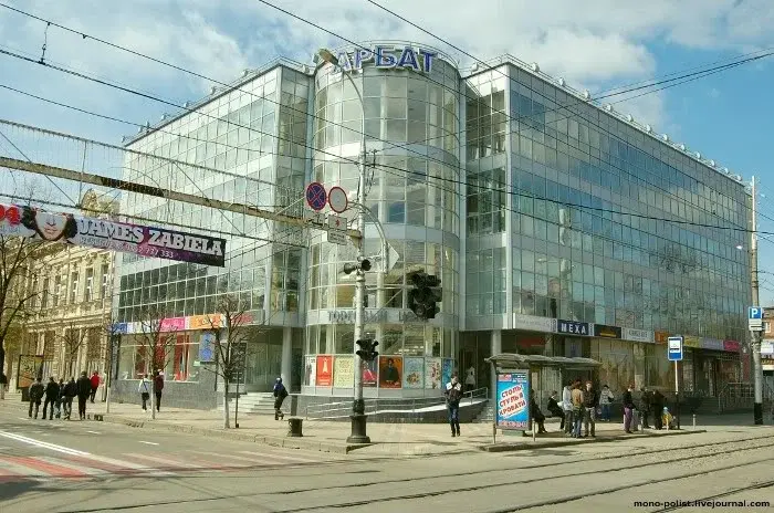 Стало известно, где спрятаны миллиарды рублей судьи Хахалевой