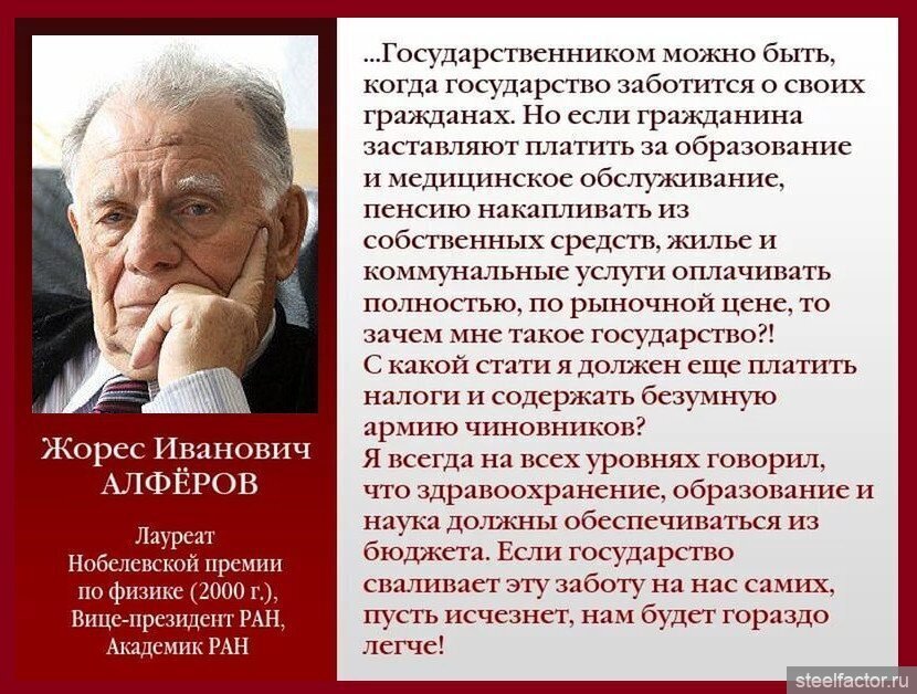 В год семьи демография России оказалась на историческом минимуме. В неволе не размножаются