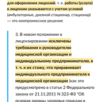 IMG_8315.png