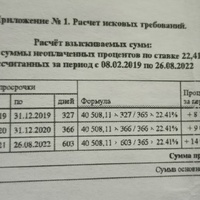 zld5f8DuOHI.jpg