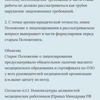4c3c09f2-db88-425c-90d3-813189cf0517.jpeg