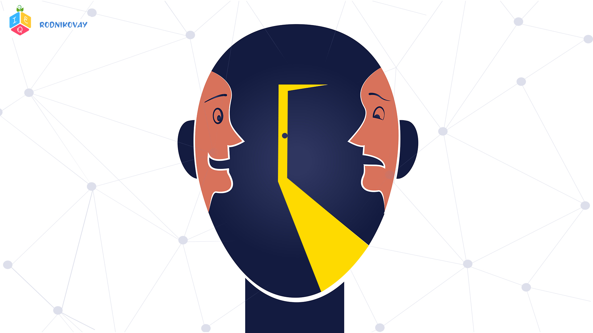 Дневник антижеланий