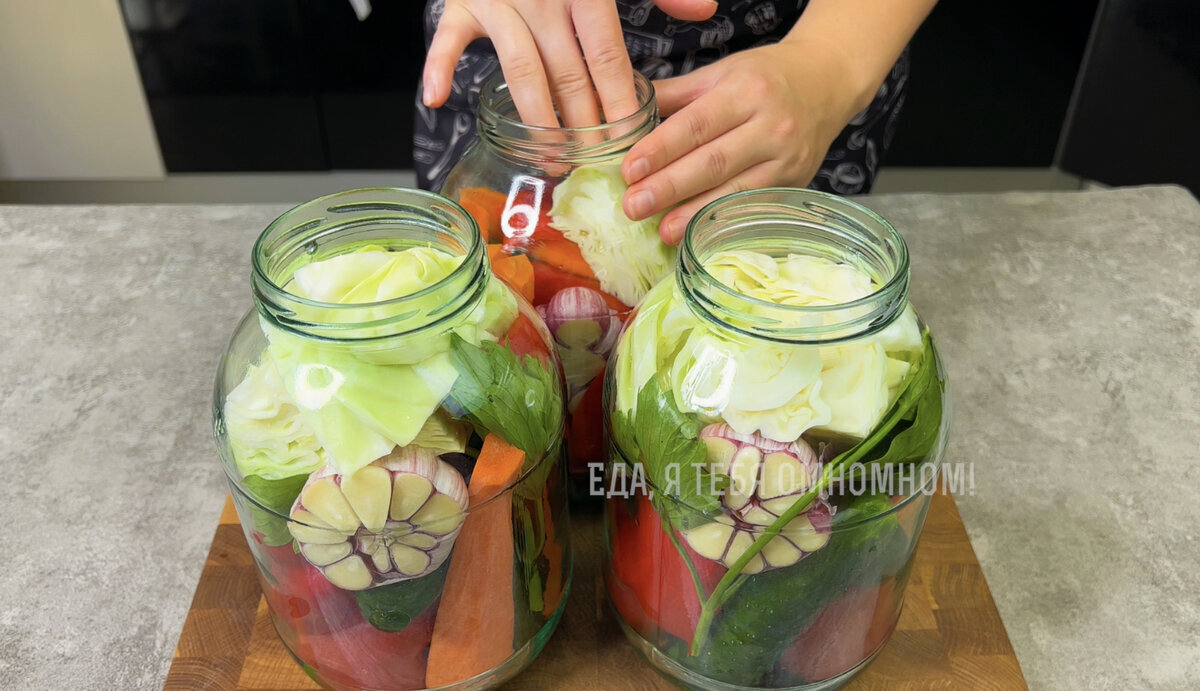 Огород в Банке: Летнее Ассорти без Варки и Стерилизации для Зимних Праздников!