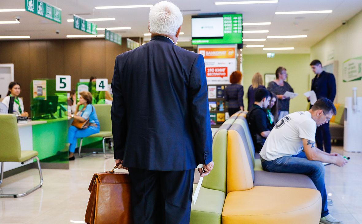 Мужчине пришло СМС: "Вам одобрен кредит". Он обратился в суд и взыскал с банка моральный ущерб в 21 тыс руб за СМС