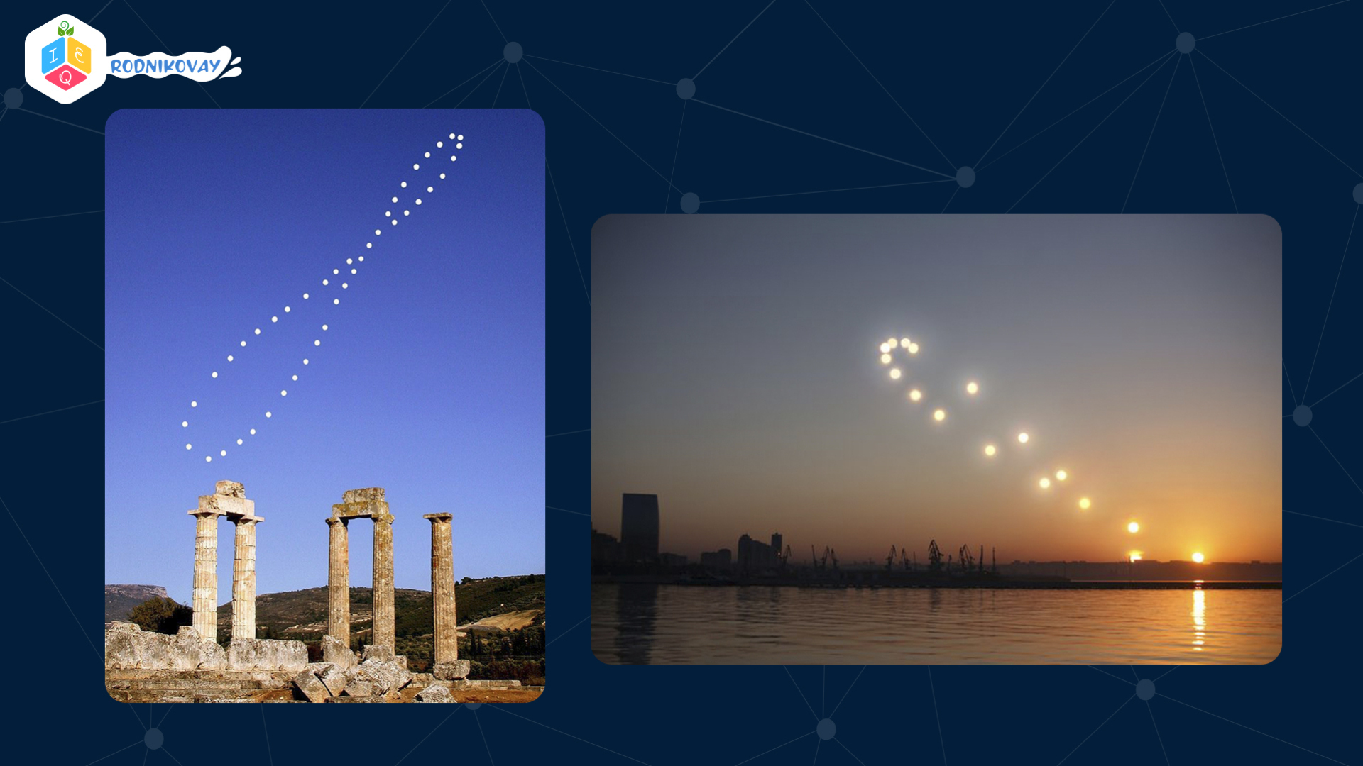 ЖИТЬ по солнцу