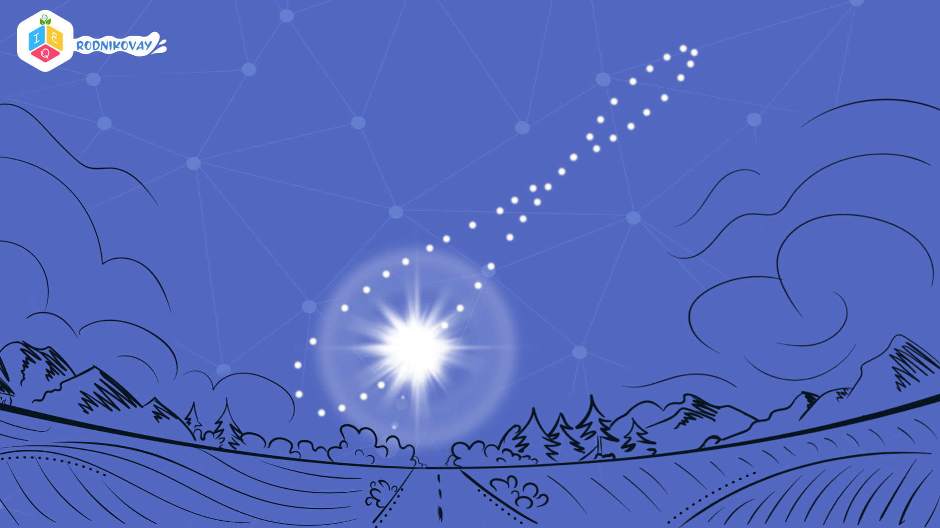 ЖИТЬ по солнцу