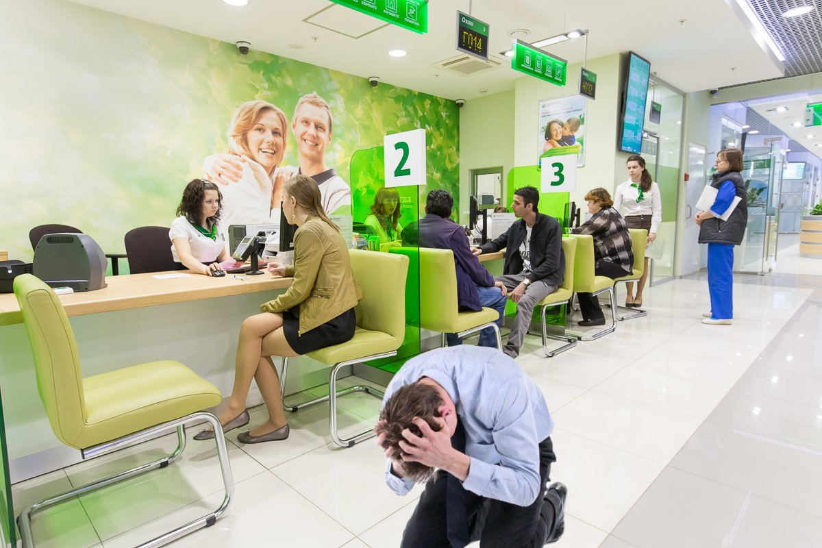 Мужчина взял кредит, ударился головой и заявил - платить не буду. Суд его поддержал!