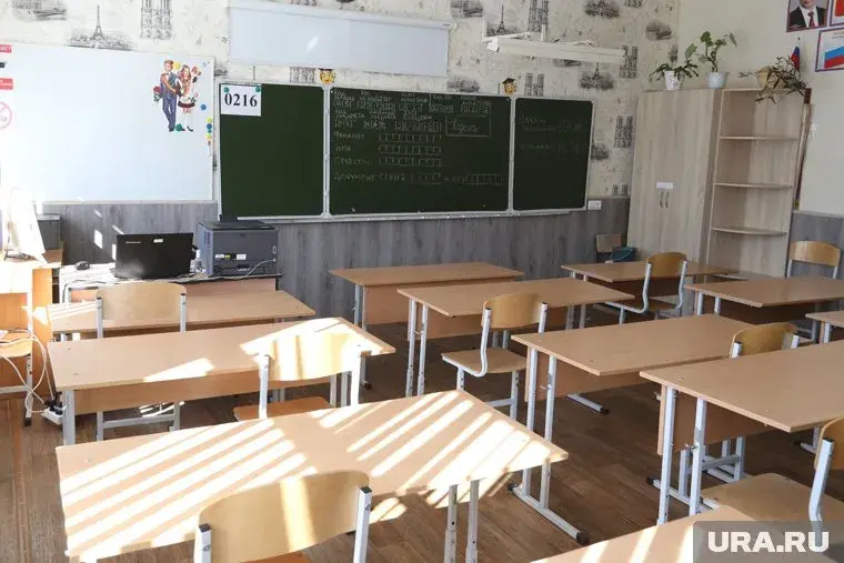 Снова цыганский скандал в школе