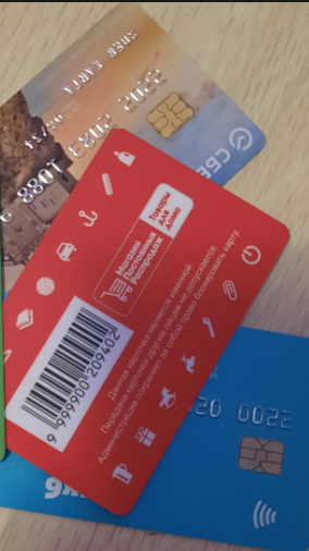 Банковские аферисты разработали новую схему мошенничества.