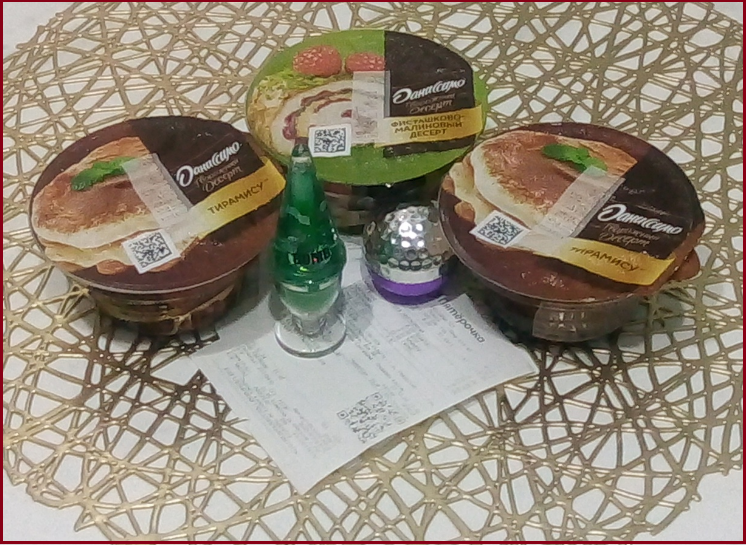 Моя экономия с Т-банком и подписками