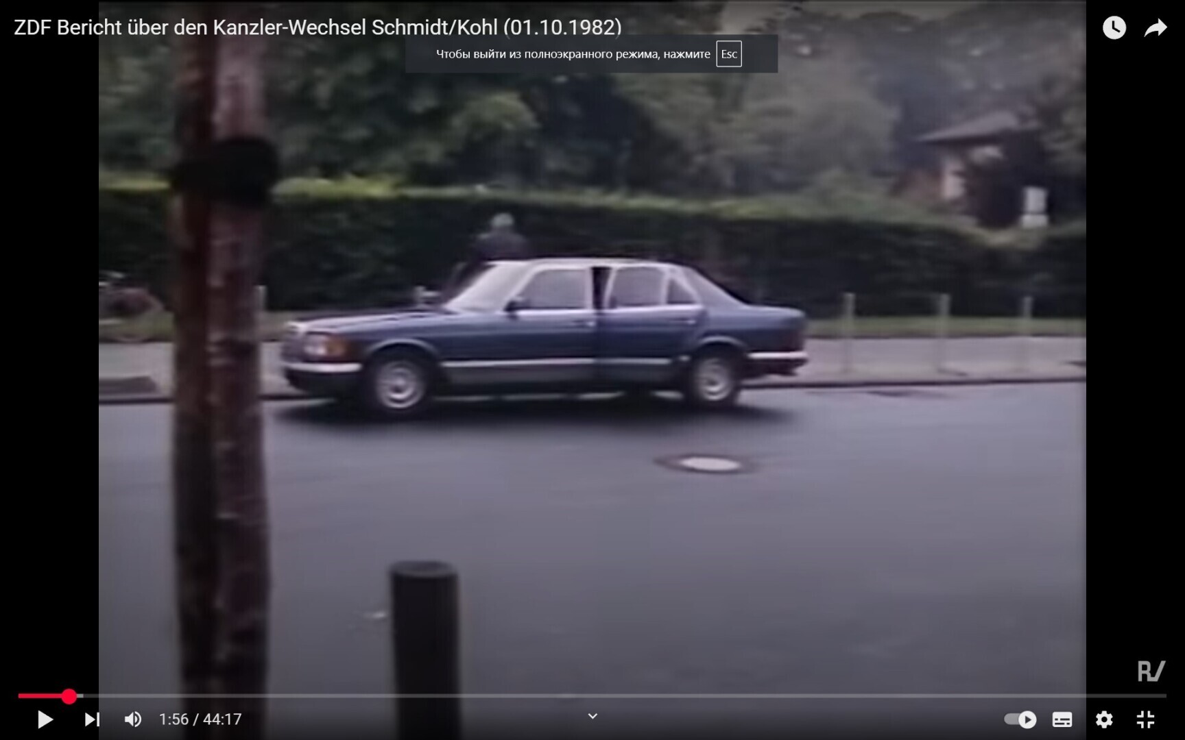 Еще видео из 1980-х годов, где Гельмут Коль. Репортаж ZDF о смене канцлера Шмидта Колем 01/10-1982.