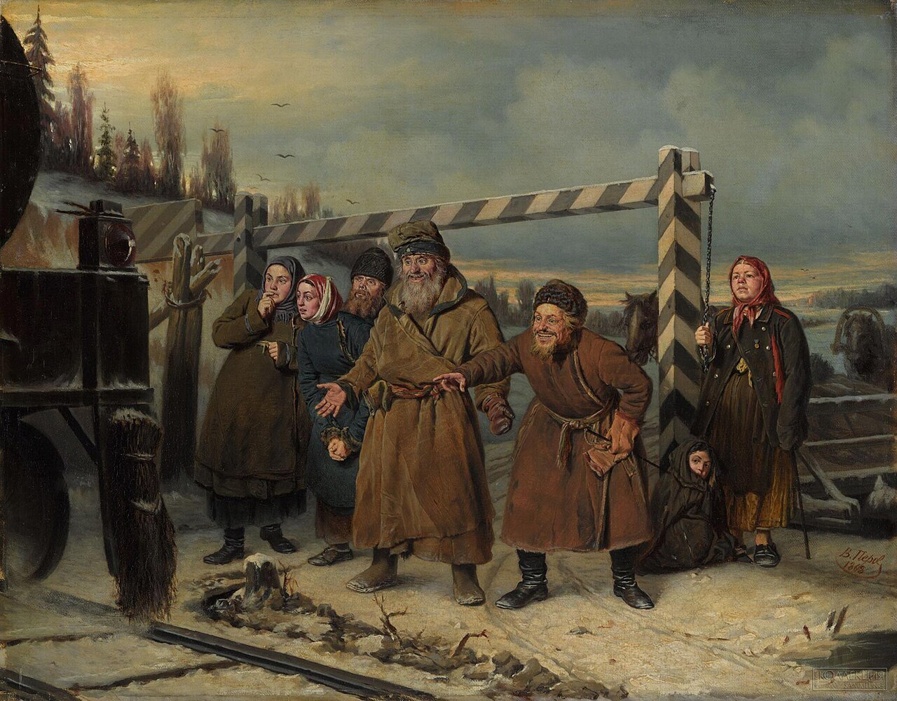 Купили землю. Положили бетон. А на дороге шлагбаум поставили. Или подъездная дорога с шлагбаумом другого человека. Рядом.