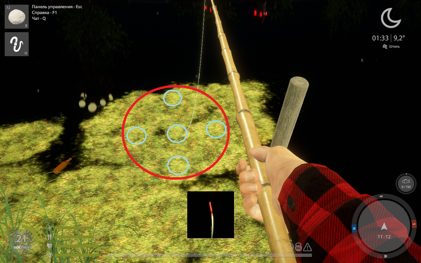 Штрафной пруд, клева нет! РР4 бан и что делать? Гайд по выходу) и тяжбы спиннингиста!