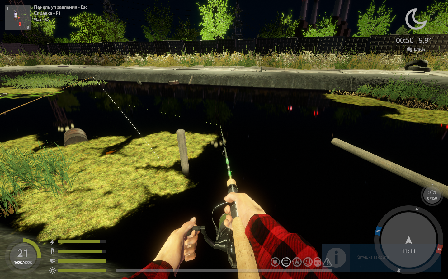 Штрафной пруд, клева нет! РР4 бан и что делать? Гайд по выходу) и тяжбы спиннингиста!