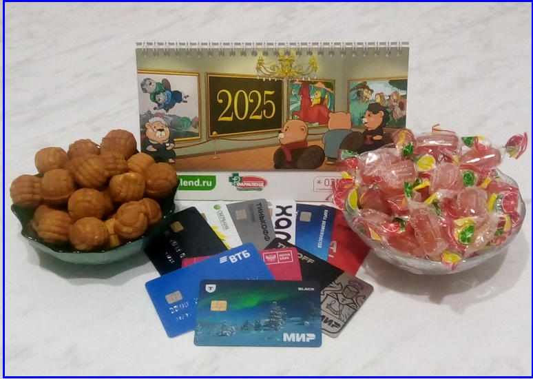 Мои рекордные доходы в минувшем месяце без процентов по вкладам и повышенной пенсии