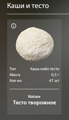 Штрафной пруд, клева нет! РР4 бан и что делать? Гайд по выходу) и тяжбы спиннингиста!