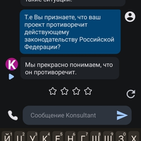 Screenshot_2025-02-07-21-41-40-15_d6fad05c215ff21a24bcf886fe33602c.jpg