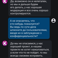 Screenshot_2025-02-07-20-08-43-50_d6fad05c215ff21a24bcf886fe33602c.jpg