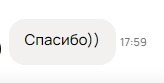 Попрошайки на Авито хуже мошенников: без денег не оставят, но на нервах поиграют