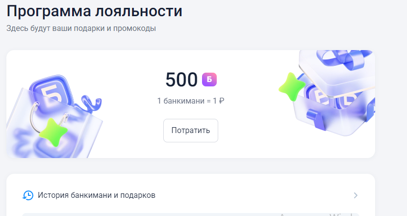 Куда уж проще! 500р за написание постов!