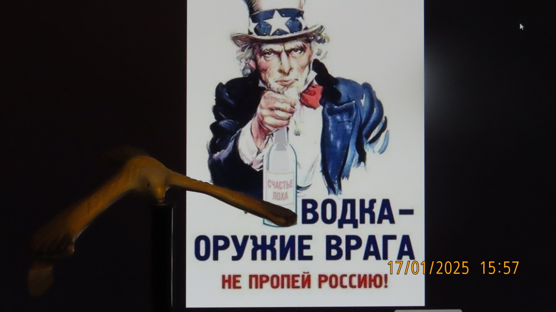 От Грегори Макдональда («Отчаянный») к Стивену Кингу и дальше. / Договора и массовка./ Часть четвёртая и последняя / «Имплементация»