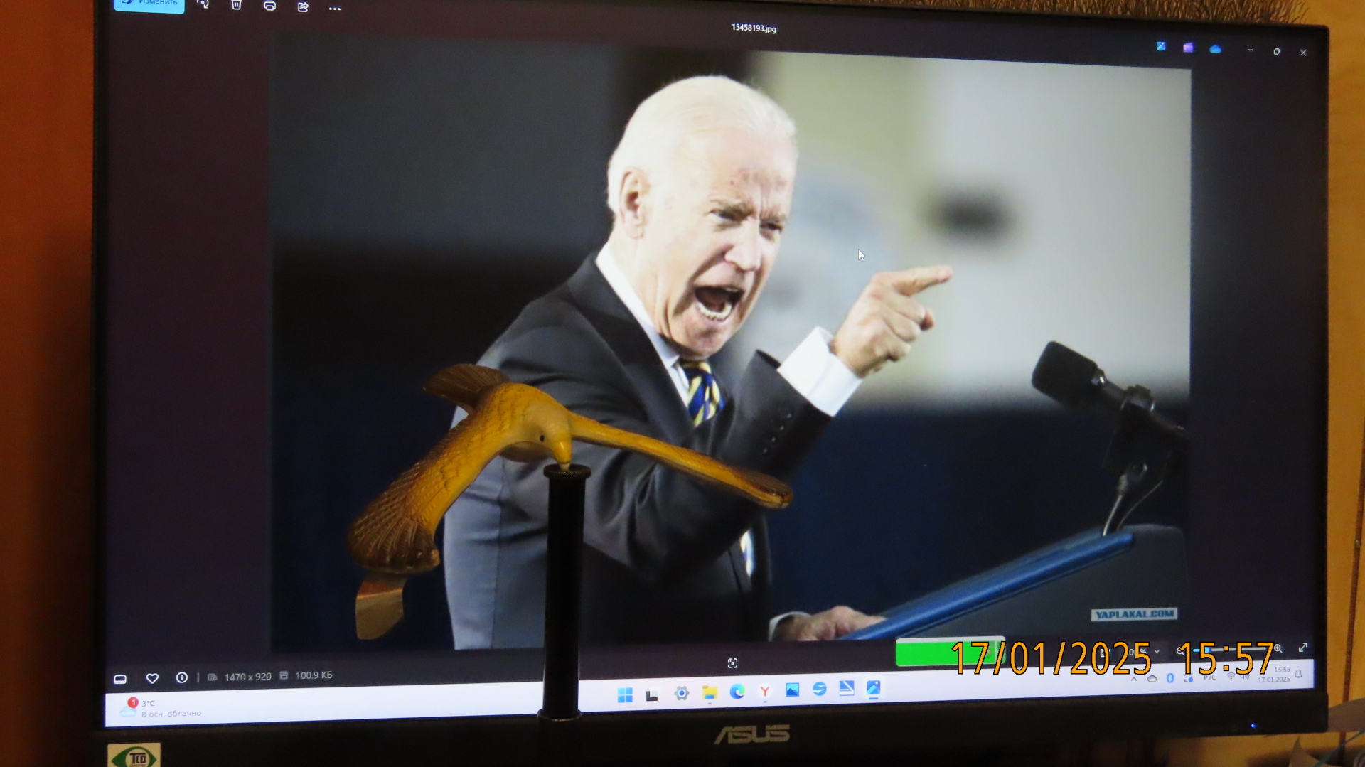 Книжки с полки/ Грегори Макдональд «Отчаянный»/ Часть первая. «Договор»/