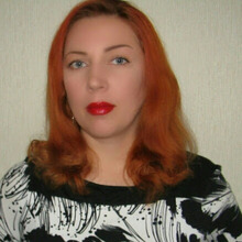 Яна, г. Якутск