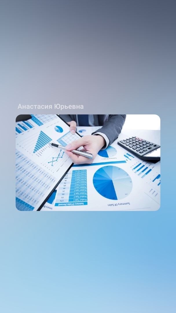 Бизнес-анализ: ключевые факторы успеха и важность в современном мире.