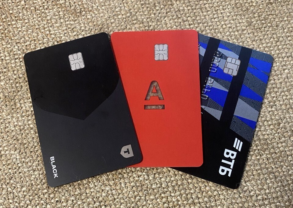 Как выбрать дебетовую карту с максимальным кэшбэком: советы и сравнение предложений банков.