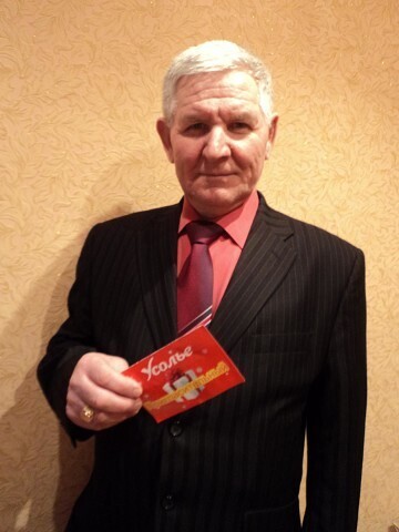 Доброта - красота души !