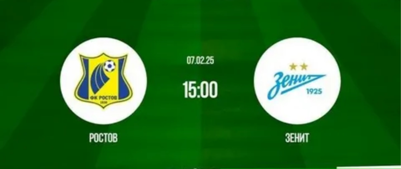 История противостояний: Интересные факты о матчах «Зенита» с «Ростовом», их статистика и значимые моменты.