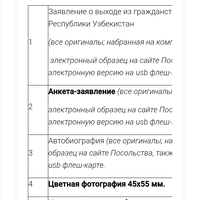 Screenshot_20250209_162248.jpg