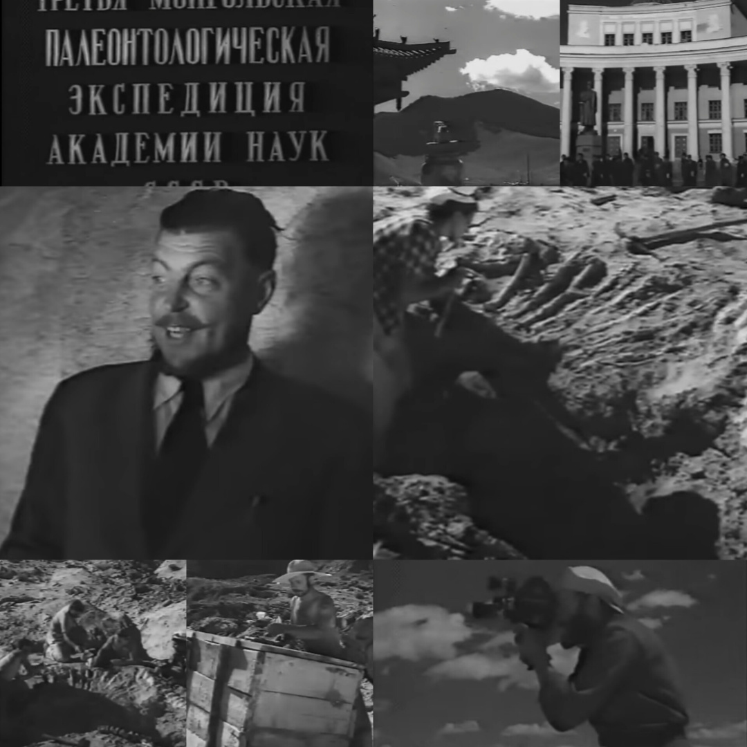 Мистицизм Ивана Ефремова