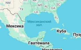 Трамп объявил 9 февраля «Днем залива Америка»