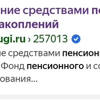Screenshot_20250211-172137.jpg