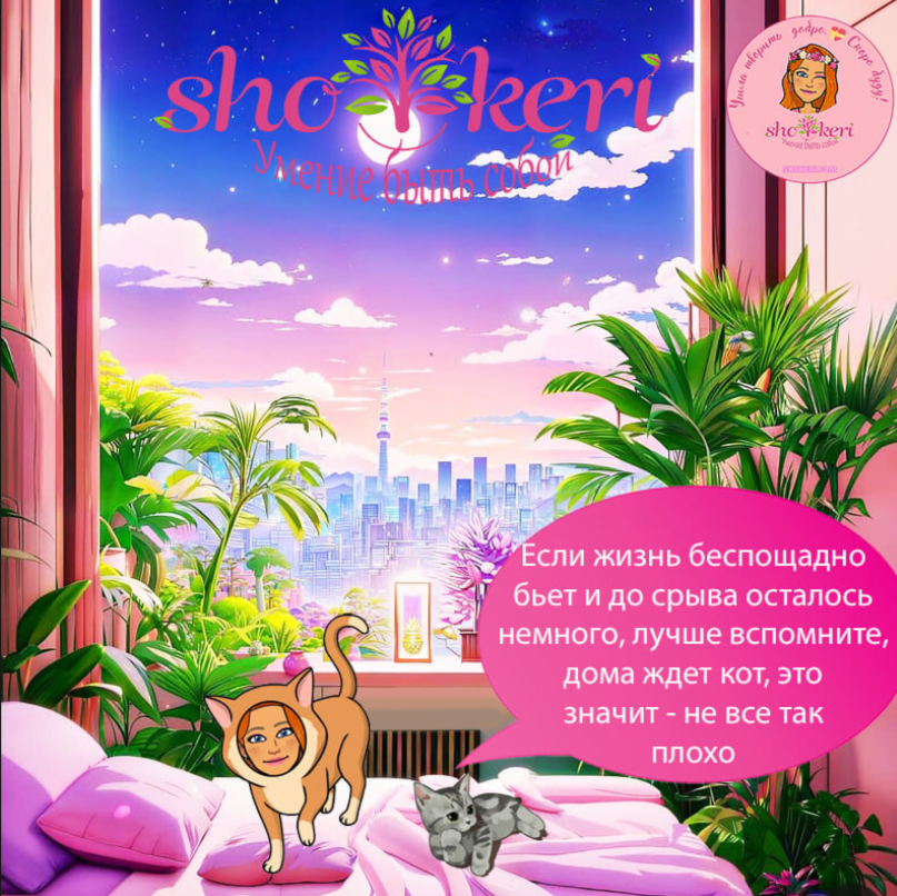 Как сохранять молодость души после 40 Лет? Простые советы для радостной жизни!