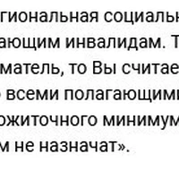 ПОЛЯ.jpg