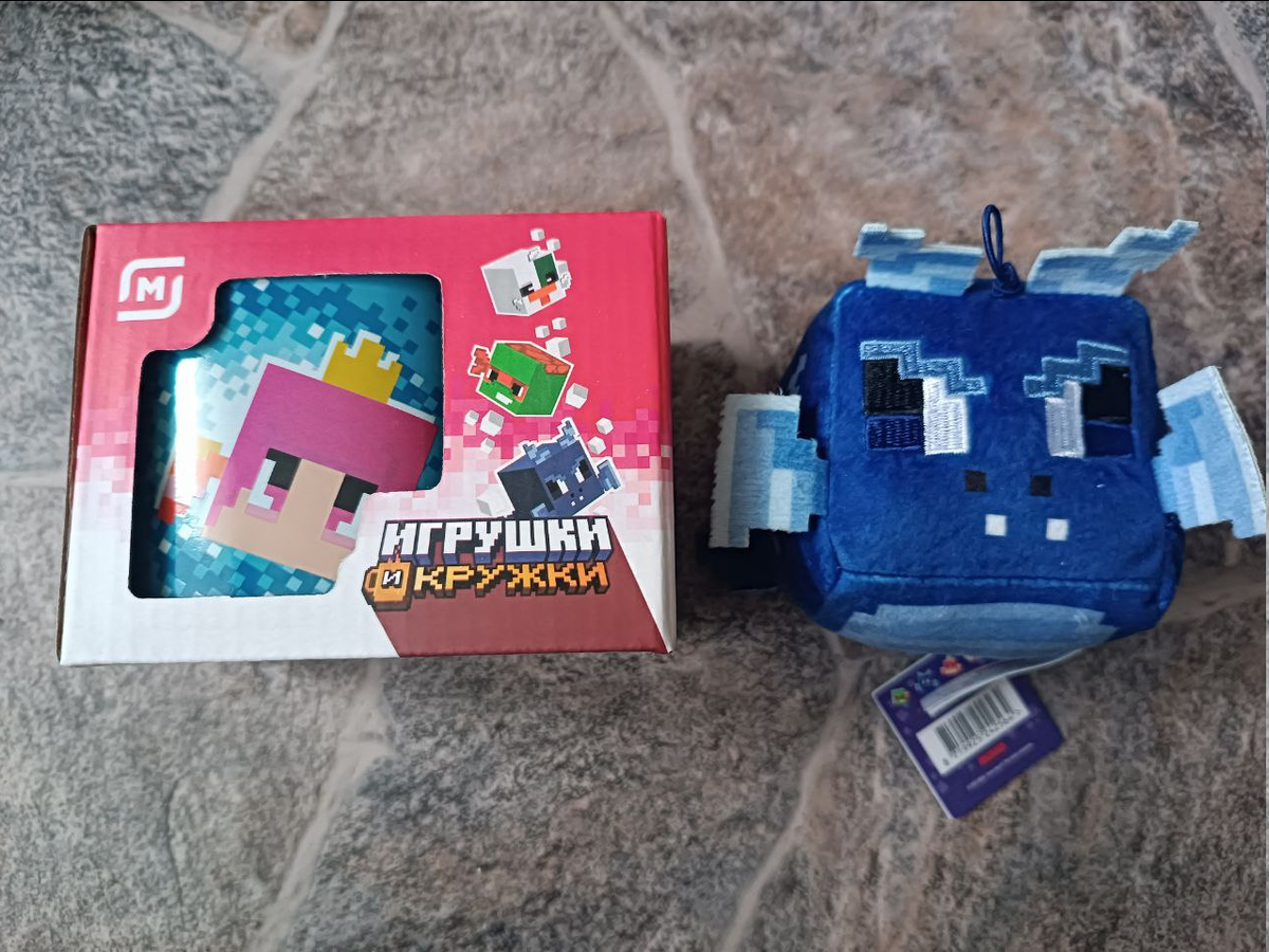 Собрала подарок подруге, за 5 предметов вышло 4 рубля. Показываю