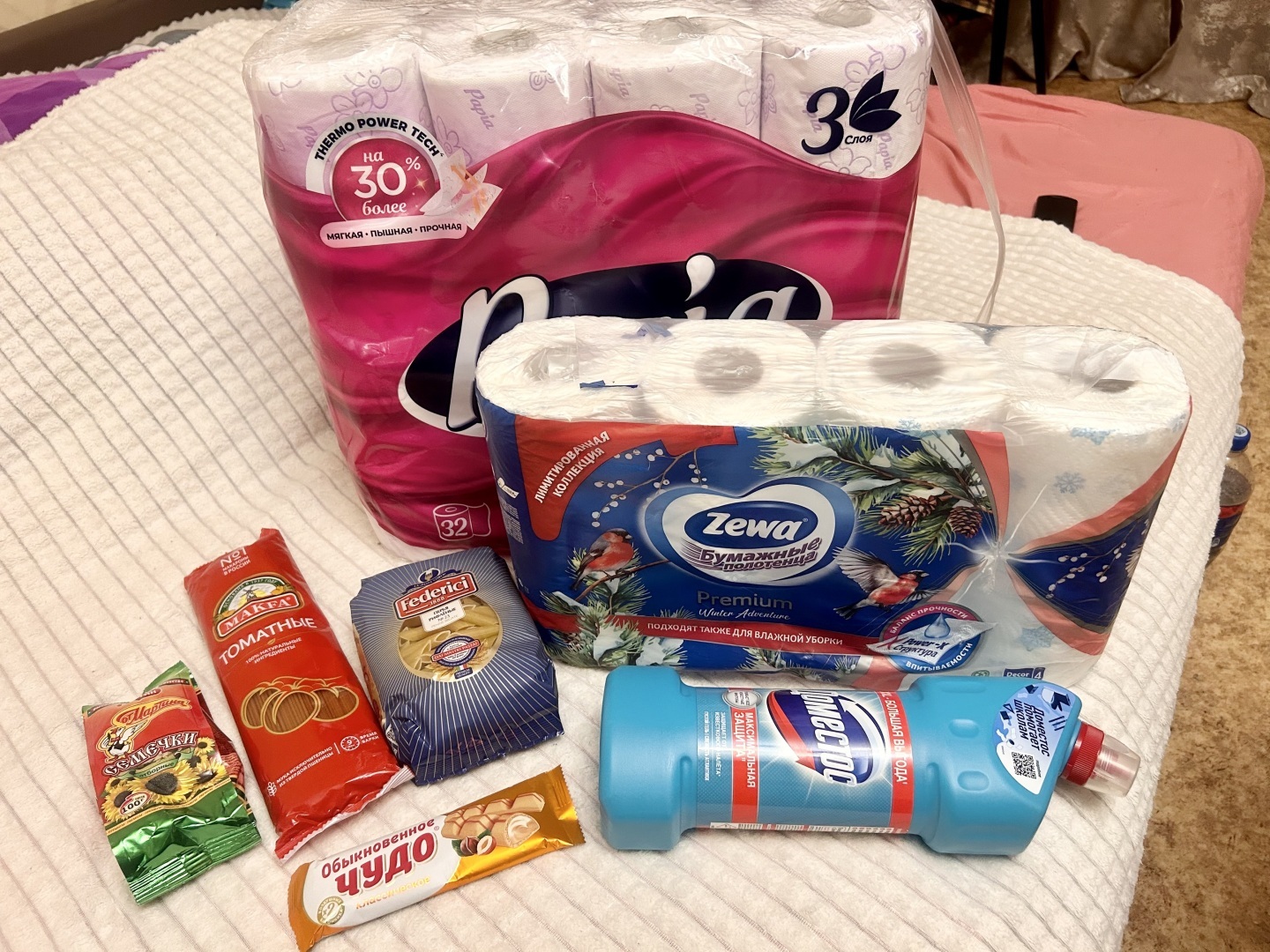 Мои покупки с шикарными скидками 63 и 38% (хозтовары, продукты, косметика и другие мелочи)