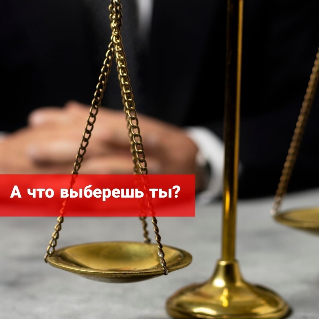 Тебе не нужна помощь военного юриста