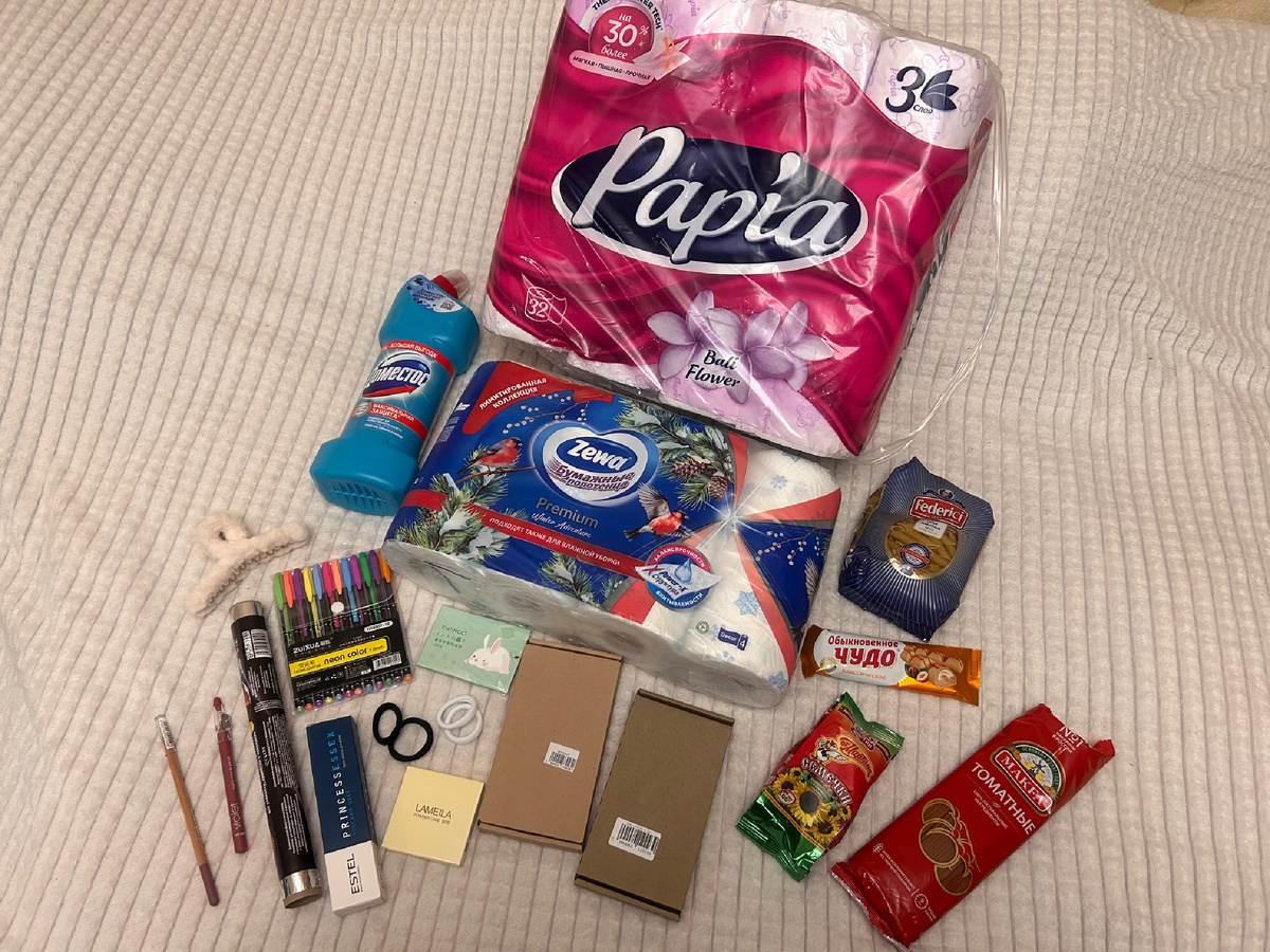 Мои покупки с шикарными скидками 63 и 38% (хозтовары, продукты, косметика и другие мелочи)