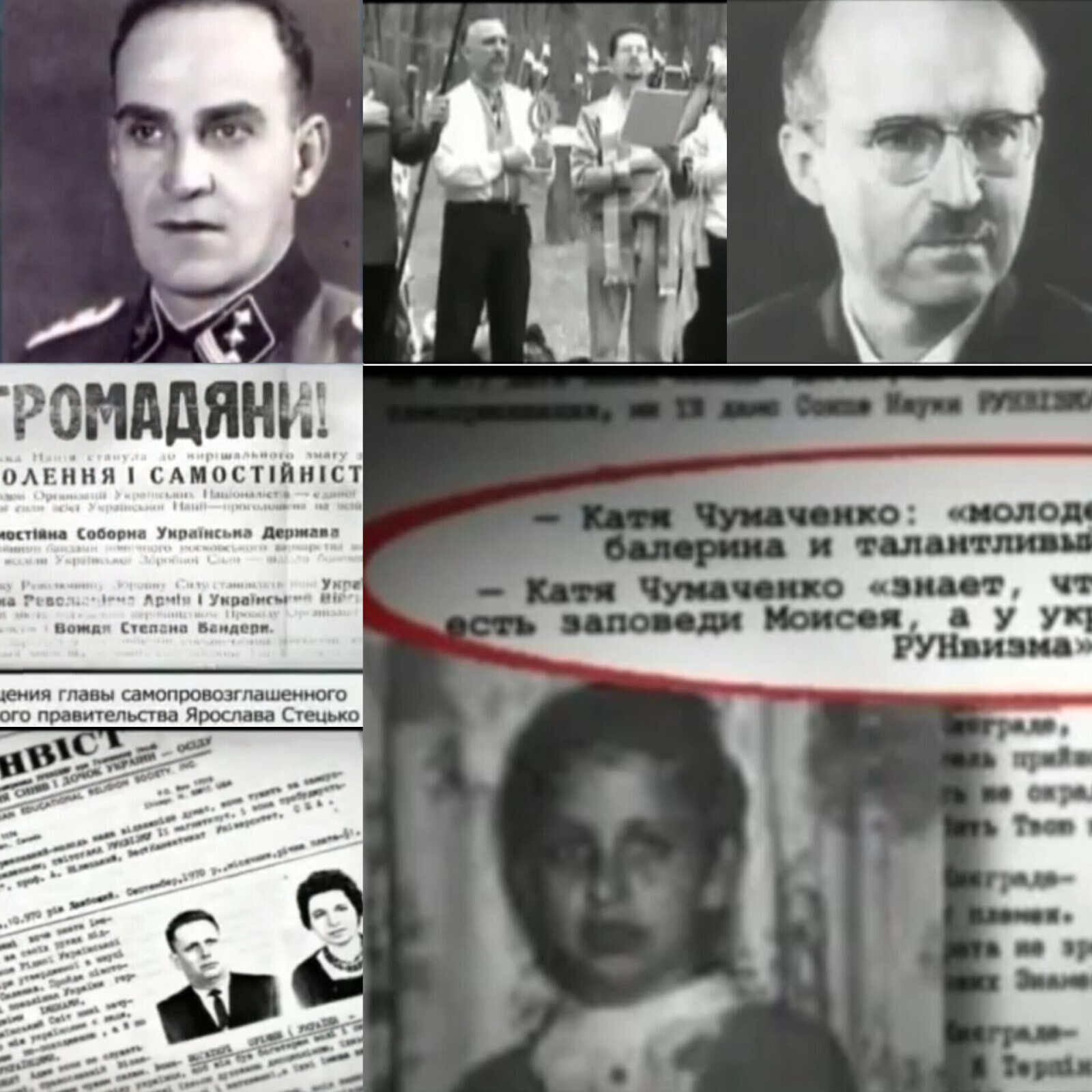 "Оранжевая" первая леди: миссис Кэтрин-Клэр Ющенко