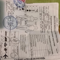 Screenshot_2025-02-02-18-55-48-980_com.vkontakte.android.jpg