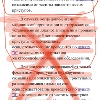IMG_0477.jpeg