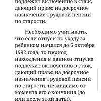 Screenshot_2025-02-13-15-22-09-469_com.sec.android.app.sbrowser.jpg