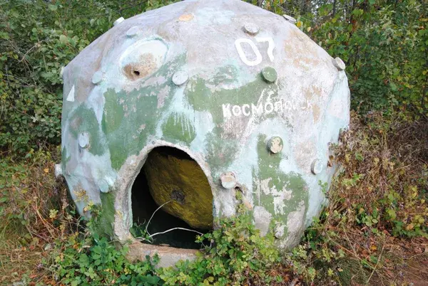 Тайна Жирновской горы: как я нашел следы пришельцев в Волгоградской области!